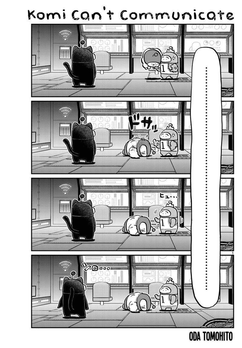 Komi Can